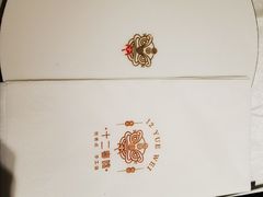 -十二粤味·顺德菜·烧鹅点心(五四广场店)