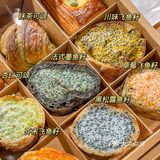 成都最好吃的飞鱼籽法棍🥖新店不排队‼️