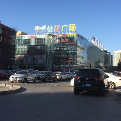 商场外立面-发朵Hair 烫染沙龙