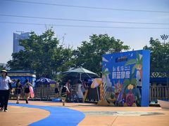 -华夏文旅海洋公园