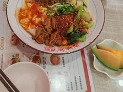-大嘻咹biangbiang面(历史博物馆店)