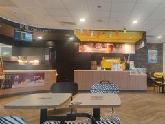 -麦当劳(保利若比邻店)