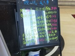 -招商银行(沈阳北市支行)