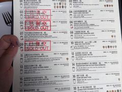 -悠航SLOWBOAT(三里屯店)
