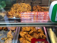 -阿捡忭京炸鸡(韭菜园总店)