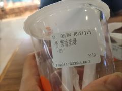 -CoCo都可(久隆店)