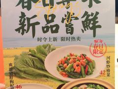 -新旺茶餐厅·早餐·夜宵(仙霞店)