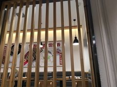 门面-南城香·饭香串香馄饨香(赵公口店)