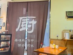 -子午路张记·肉夹馍(华强北店)