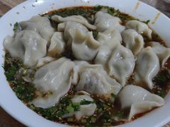 饺子韭黄-清真知感酸汤水饺(回民街店)