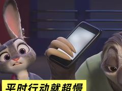 -万象影城(杭州万象城IMAX激光店)