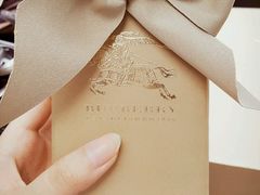 -BURBERRY(上海港汇恒隆广场店)