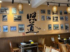 -云琴家·白族石板烧·菌锅(三十九年姐妹传承店)