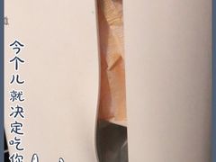 -BE NORMAL CAFE(霞溪路店)