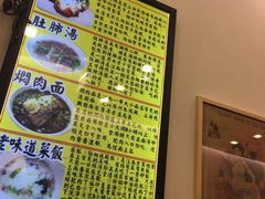 -三两春(浦三路店)