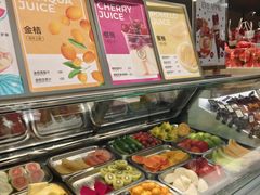 -每日新鲜水果吧(芮欧百货店)