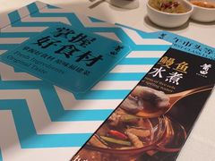-莆田餐厅PUTIEN(武商MALL店)