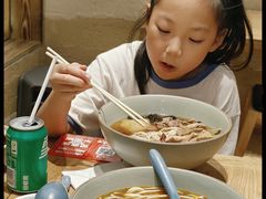 -阿平牛杂(国贸360店)