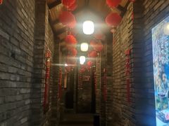 -闲亭(九眼桥店)