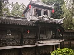 -中山詹园