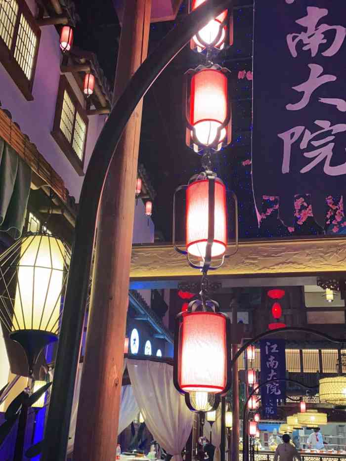 江南大院·拙园春雪(大运城店)-"店大,人多,服务跟不上,菜品比较贵