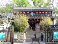 -惠山古镇·寄畅园