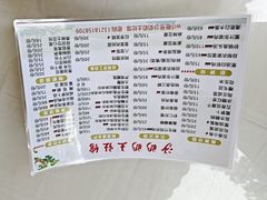 -沙奶奶土灶馆•地道农家菜(沙家浜景区店)