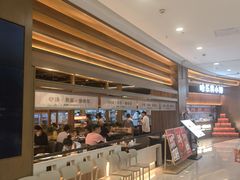 -凯德广场(学府店)