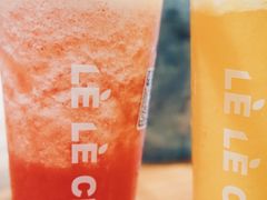 -LELECHA乐乐茶(上海五角场万达广场店)