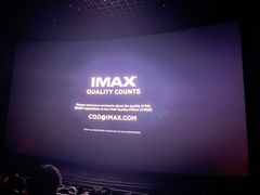 -寰映影城(大融城激光IMAX店)