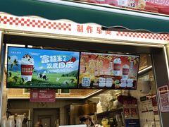 -洪都大拇指(洪都店)