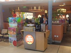 -左庭右院鲜牛肉火锅(七宝领展广场店)