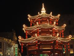 -汕头市小公园