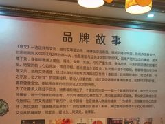 -莱仪堂艾灸经络养生馆(九亭一店)