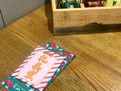 -大鸽饭(岗顶店)