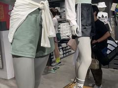 -百盛优客城市广场(天山店)