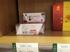 -盐池羊羔肉主题餐厅