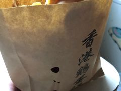 -陈记甜品窝(中山北路店)
