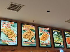 -叁宝烤肉• 西安烧烤(凤城十二路店)