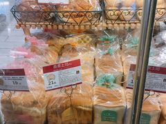 -山崎面包(百联世纪店)