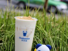-茶百道(春熙路银石广场店)