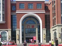 -上海市松江区中心医院