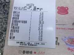 -蛙来哒(金沙洲万达店)