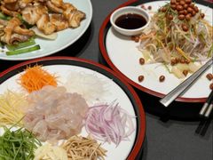 脆婉鱼-锦荟JINHUI·浙江小馆(上海荟聚店)