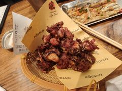 -破店肥哈·东北烧烤(南山保利店)
