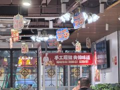 -喜势点·糖沙翁手工茶点·本地人茶居(永庆坊店)