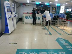 -同仁验光配镜(中心店)