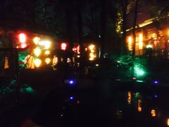 -西安国际创新人才交流中心•药浴温泉
