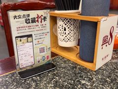 -耿福兴(凤凰美食街店)