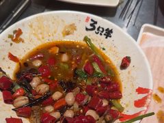 -绿地三只羊羊肉串(万科店)